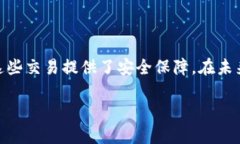 在讨论“云钱包算不算区块链”这个问