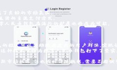 数字人民币钱包形态全解：未来数字支