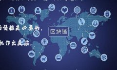 如何在TP钱包中下架TRX代币？详尽指南