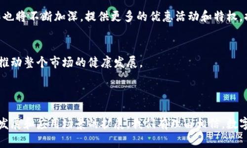 andy数字钱包升级成功，开启智慧生活新篇章！/andy
数字钱包, 线上支付, 安全保障/guanjianci

## 引言

在现代社会，科技的发展正在以前所未有的速度改变我们的生活方式。数字钱包作为一种新兴的金融工具，正在逐渐渗透进我们的日常生活。无论是线上购物、线下支付，还是管理个人财务，数字钱包都提供了极大的便利。而这篇文章将详细介绍数字钱包的升级成功所带来的重大意义，以及我们如何在新环境下利用这一工具提升生活质量。

## 数字钱包的定义及其重要性

数字钱包，简单来说就是一种电子钱包，允许用户存储和管理他们的支付信息，包括信用卡、借记卡和预付卡的信息。用户可以通过手机、电脑等电子设备进行线上和线下支付。随着技术的不断进步，数字钱包不仅限于支付功能，它还逐渐演变为个人金融管理的重要工具。

数字钱包的重要性体现在多个方面。首先，它极大地提高了支付的便利性和安全性。通过使用数字钱包，用户无需携带大量现金，减少了被盗或遗失的风险。其次，数字钱包还能够帮助用户更好地管理财务，比如通过消费记录分析，了解自己的消费习惯并做出合理的财务规划。

## 数字钱包的升级内容

### 功能增强

数字钱包的升级主要体现在功能的增强上。新版本的数字钱包支持更多的支付方式，包括加密货币支付、二维码支付等。同时，用户还可以通过数字钱包进行投资、保险等金融服务，这使得数字钱包不仅仅是一个支付工具，更是一个综合的个人金融管理平台。

### 用户界面

在用户体验方面，升级后的数字钱包在界面设计上也进行了。例如，首页布局更加直观，用户可以快速找到需要的功能；操作流程更加简洁，减少了用户的操作步骤，提升了使用效率。

### 安全性提升

安全性是数字钱包用户最为关心的问题之一。为了保障用户资金的安全，升级后的数字钱包采用了更为先进的加密技术，并引入多重身份验证机制。此外，实时监控功能能够帮助用户及时发现可疑交易并采取相应措施。

## 数字钱包在生活中的应用场景

### 线上购物

随着电商的普及，越来越多的人选择在网上购物。使用数字钱包可以快速完成支付，省去输入信用卡信息的繁琐步骤。同时，有些电商平台还提供针对特定数字钱包的优惠活动，这进一步吸引了更多人使用数字钱包。

### 线下支付

数字钱包的使用并不仅限于线上。在很多实体店铺，用户可以通过扫描二维码或使用近场通信(NFC)技术进行刷卡支付。这种支付方式不仅快捷，还能有效减少现金交易，提高店铺的交易效率。

### 个人财务管理

除了支付功能外，数字钱包还可以帮助用户进行个人财务管理。用户可以通过消费记录分析自己的消费习惯，制定合理的消费预算。此外，一些数字钱包还提供投资和理财服务，帮助用户实现资产增值。

## 常见问题解答

### 问题1：数字钱包与传统支付方式相比有哪些优势？

一、便捷性
数字钱包的最大优势在于其便捷性。相比于传统的现金支付或信用卡支付，数字钱包能够让用户在几秒钟内完成支付。用户只需打开手机应用，输入密码或使用指纹识别，即可完成交易。这种高效率的支付体验，使得用户在繁忙的生活中，能够更加方便地处理支付事务。

二、安全性
尽管现金交易在某些情况下会被视为更加安全，但数字钱包的安全措施也不容小觑。许多数字钱包采用多重身份验证和加密技术，保障用户的支付信息和资金安全。此外，数字钱包还可以实时监控交易，及时发现并警示可疑活动，从而降低盗刷风险。

三、理财功能
与传统支付方式相比，数字钱包往往配备了更为全面的财务管理工具。用户可以通过数字钱包跟踪消费记录，帮助他们识别消费习惯，并制定合理的预算。此外，一些数字钱包平台还提供投资、保险等金融服务，使用户能够更加全面地管理个人财务。

### 问题2：如何选择合适的数字钱包？

一、功能需求
在选择数字钱包时，用户首先需要考虑自身的功能需求。不同的数字钱包在支付方式、理财工具和优惠活动等方面可能存在差异，用户应根据自己的主要使用场景和需求进行选择。例如，如果用户频繁进行线上购物，可以考虑选择支持多种电商平台的数字钱包。

二、用户体验
用户体验是选择数字钱包时不可忽视的一个因素。一个的用户界面和顺畅的操作流程，能够大大提升使用的满意度。因此，用户在选择数字钱包时，可以参考他人的使用评价，或亲自下载试用。

三、安全性
随着数字钱包用户的增多，安全问题也变得愈发重要。用户应选择那些拥有良好安全记录和先进加密技术的数字钱包。此外，了解该钱包的安全措施，如多重身份验证、实时监控等，也是非常必要的，这可以显著降低用户的资金面临风险的可能性。

### 问题3：是否可以将数字钱包与银行账户绑定？

一、绑定的好处
将数字钱包与银行账户绑定，会带来诸多便利。首先，用户能够实现快速充值，不必每次都输入银行卡信息，从而提高支付效率。其次，绑定后用户还可以实时查看银行账户的交易记录，便于管理个人财务。

二、风险管理
然而，绑定银行账户也可能带来风险。例如，如果黑客入侵了数字钱包，可能会导致用户的银行账户信息被盗。因此，在绑定银行账户时，用户一定要选择安全性高的数字钱包，并定期更改密码，确保账户安全。

三、操作步骤
绑定数字钱包与银行账户的操作一般较为简单。用户通常在钱包应用的账户设置中，选择“绑定银行卡”选项，输入相应的银行卡信息，按提示完成身份验证，即可完成绑定。用户在操作时一定要确保网络安全，避免在公共场所进行信息输入。

### 问题4：未来数字钱包的发展方向如何？

一、技术创新
随着技术的不断进步，数字钱包将在安全性和便捷性上不断创新。例如，区块链技术的应用将使得交易的透明度和安全性得到显著提升。同时，用户体验也会随着人工智能、机器学习等技术的引入而得到改善，使得支付过程更为智能化。

二、功能多样化
未来的数字钱包可能不仅限于传统的支付功能，还将扩展至更多金融服务。例如用户可通过数字钱包进行投资、融资和资产管理，从而实现一站式服务。此外，各大商户与数字钱包的合作也将不断加深，提供更多的优惠活动和特权，提升用户的黏性。

三、用户教育
随着数字钱包的普及，用户教育也将成为未来发展的关键。为了让更多用户了解并安全使用数字钱包，相关的培训和宣传活动将变得尤为重要。这有助于提高公众对数字钱包的信任度，推动整个市场的健康发展。

## 结论

总体而言，数字钱包的升级带来了更为便捷、安全的支付体验，不仅在消费者的日常生活中发挥着越来越重要的作用，也为用户的个人财务管理提供了新思路。随着数字钱包技术的不断发展和应用场景的扩展，我们有理由相信，数字钱包将会在未来的金融生态系统中占据更加重要的地位。在这样的背景下，用户也应不断提高对数字钱包的理解和使用能力，以充分发挥这一工具的优势，共同迎接更加智能化的生活。