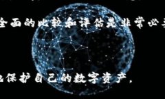TP钱包停止服务的意思是该钱包平台可