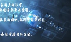 jiaotong如何将FIL币存入TP钱包/jiaotongF