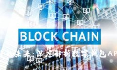 推进数字化生活的未来：深度解析数字