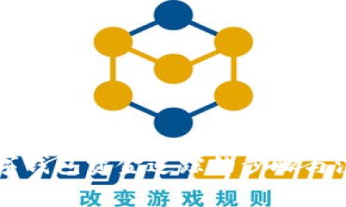 关闭数字钱包资金追踪的步骤与注意事项