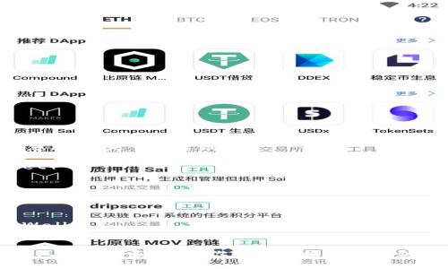 数字钱包的名字可以有很多创意，以下是一些建议：

1. **快信钱包**（Swift Wallet）
2. **智付通**（SmartPay）
3. **易宝**（EasyWallet）
4. **安全钱包**（Secure Wallet）
5. **未来付**（FuturePay）
6. **乐付**（HappyPay）
7. **万能钱包**（Universal Wallet）
8. **隐私钱包**（Privacy Wallet）

这些名字既，又能传达出数字钱包的特点和功能。你可以根据目标受众和市场定位选择最合适的名称。