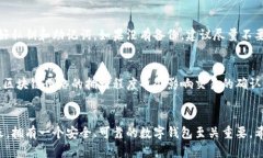 数字钱包编码怎么设置数字钱包,编码