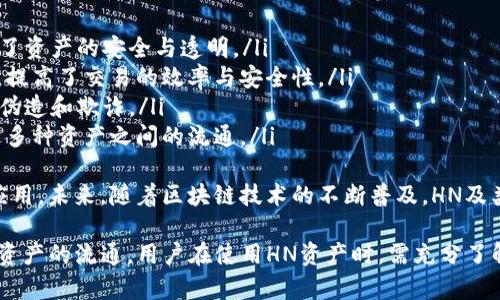 在TP钱包中，
