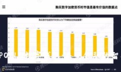 探索APOLLO数字钱包：未来金融的智能选