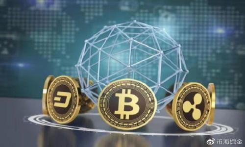 轻松掌握TP钱包闪兑流程,快速便捷的数字资产兑换体验