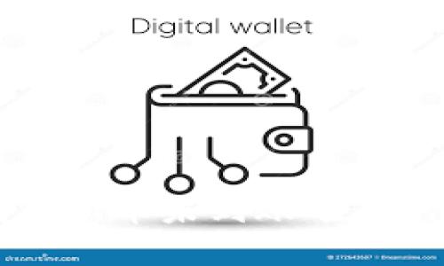 解决TP钱包新币未到账难题的终极指南