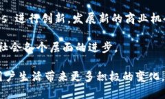 biao ti泰国数字电子钱包：开启您的无