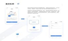 一步步教你快速登录TP钱包，轻松管理