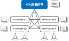 : 如何将微信钱包转变为数字钱包的全
