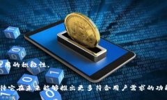   探索农行数字钱包的未来：安全便捷