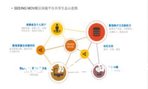 TP钱包的币可以提到哪些交易所?全面解析数字货币的交易选择