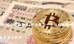 由于你的请求涉及到较为复杂和详细的