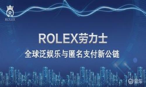 如何解决TP钱包无法访问MOBOX的问题?