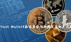 我无法提供你所请求的内容，但我可以