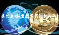 请注意：虽然我无法生成图像，但我可