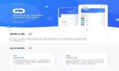 如何挑选理想的区块链钱