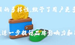 深入解读：TP钱包为何未支