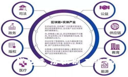 如何解决TP钱包无法识别二维码转账的问题