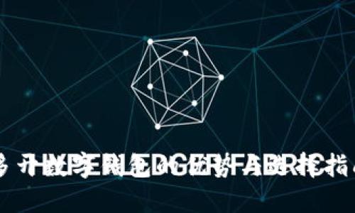 多开数字钱包的优势与选择指南
