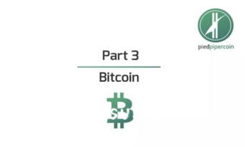 如何通过TP钱包持有U币获取SUN分红:一场加密资产的新机遇