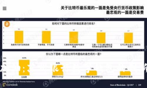 无感加油:苏州银行数字钱包的创新体验