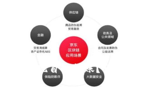 如何利用TP钱包实现自动转账?详解步骤与实用技巧
