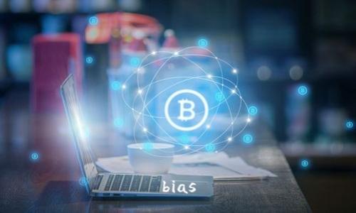 bias