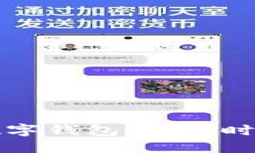 华为钱包与数字钱包:数字时代的优质选择