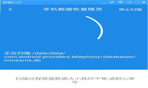 数字钱包:未来支付方式的颠覆者