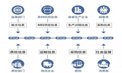 TP钱包的未来:我们应该担心它会倒闭吗?