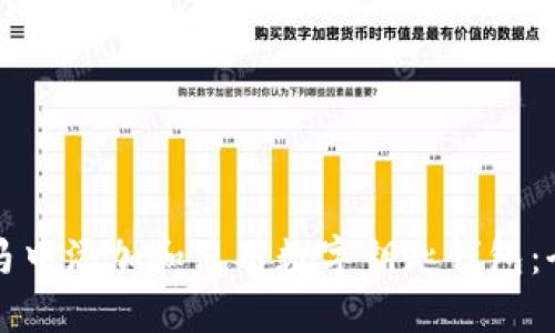 如何在宝马中添加和使用数字钥匙钱包:全方位指南