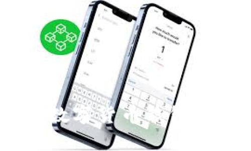 全面解析DCEP数字货币钱包安装与使用指南
