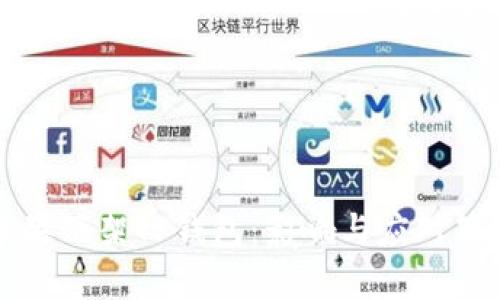 苹果下架TP钱包：影响与应对策略