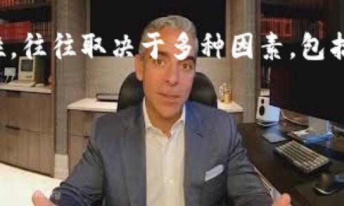 引言
在人际交往中,借钱是一个敏感的话题。每个人在某些时刻都可能面临经济困境,向亲友借钱似乎是一个简单的解决方案。然而,“钱包里借钱”这一方式的实际可靠性,往往取决于多种因素,包括借款人的信誉、借款的目的、还款计划等。本文将围绕“钱包里借钱可靠吗”这一问题进行深入探讨,从各个方面分析借钱的利与弊,以及可能遇到的风险和应对策略。
钱包里借钱的利与弊:你真的了解吗?