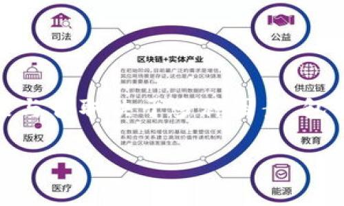 关于“苹果TP钱包上架”的问题，目前我无法提供最新的确切信息。通常情况下，应用在苹果App Store上的上架与否取决于多种因素，包括开发者的提交状态、苹果的审核进度等。建议您直接访问苹果App Store或者相关官方网站以获取最新信息。

如果您有其他问题或需要进一步的信息，我很乐意提供帮助。