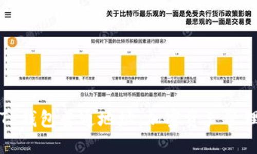 深入探讨TP钱包普通地址：加密资产管理的新选择