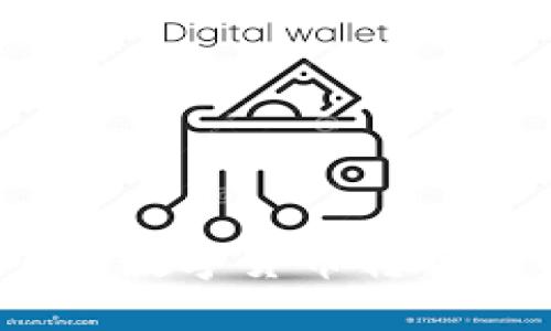 如何将TP钱包中的数字货币转换为USDT：完整指南