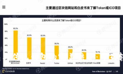 : 数字钱包与传统钱包的完美结合：可互转的未来吗？