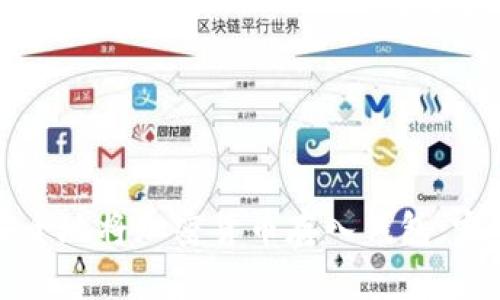 如何安全地将加密货币存入钱包：完整指南