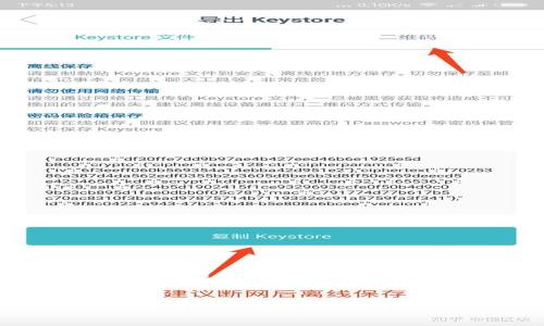 在区块链和加密货币的世界里,TP钱包(TokenPocket Wallet)作为一个多功能的数字资产管理工具,受到了广泛的欢迎。然而,有些用户可能会对TP钱包的菜单设置产生疑问,尤其是为什么只有四个菜单可供选择。在这篇内容中,我们会围绕TP钱包的结构、功能以及用户体验来展开讨论。
TP钱包的四个菜单解析:简约背后的深意