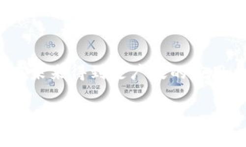 数字银行钱包通常是指一种通过电子方式管理、存储和转移资金的应用或服务。它允许用户在智能手机或计算机上安全地进行金融交易，以替代传统的纸质现金或实体银行卡。数字银行钱包更进一步，通过整合各种金融服务，如账户管理、支付、投资和信贷，使用户可以在一个平台上完成多项金融活动。

### 数字银行钱包的基本功能

1. **账户管理**：用户可以在数字银行钱包中管理自己的银行账户，查看账户余额、交易明细等信息。
  
2. **快速支付**：用户能够通过二维码、NFC等方式进行快速支付，不再需要携带现金或物理卡片。

3. **转账服务**：数字银行钱包通常提供P2P转账功能，用户可以方便地向朋友或家人转账。

4. **投资工具**：一些数字银行钱包还提供投资功能，允许用户通过简单的界面进行股票、基金等投资。

5. **安全保障**：大多数数字银行钱包采用多重安全措施，如生物识别、两步验证等，确保用户的资金安全。

### 数字银行钱包的优势

- **方便快捷**：用户只需使用手机应用即可完成各种金融交易，无需再亲自前往银行或ATM机。
  
- **降低费用**：传统银行通常会收取各种手续费，而数字银行钱包往往费用透明且相对较低。

- **多功能集成**：用户可以在一个平台上完成多种操作，避免了切换不同应用的麻烦。

- **实时记录**：每一次交易都能即时更新，让用户对自己的财务状况有更直观的了解。

### 数字银行钱包的潜在问题

尽管数字银行钱包带来了便利，但也伴随一些挑战和问题。

1. **安全性**：由于涉及大量财务信息，如何确保用户数据的安全性是一个重要问题。

2. **技术障碍**：对于不熟悉科技的用户，操作难度和风险可能较大。

3. **信任问题**：很多用户对新兴的数字银行服务仍持怀疑态度，担心其可靠性和稳定性。

4. **法律监管**：各国对数字银行钱包的监管政策不同，这可能影响用户的使用体验。

### 结语

数字银行钱包代表了金融服务的数字化与现代化趋势。尽管存在一些挑战，但随着技术的不断进步和用户教育的加强，数字银行钱包将会在未来得到更广泛的应用。

如果您对数字银行钱包有任何疑问，或者希望了解更具体的信息，请随时提问。