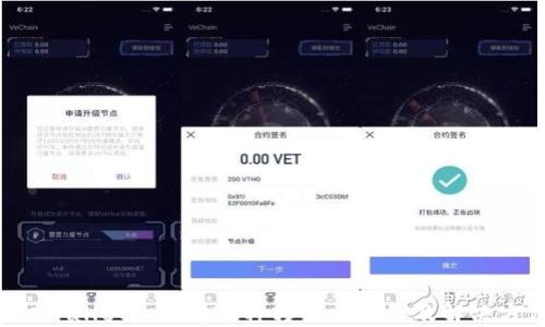 TP Wallet: 了解币种转不出原因及解决方法