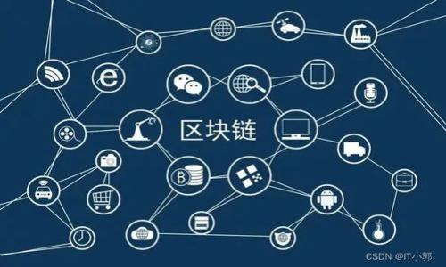 数字钱包安全提示解除指南:保护您的财务安全