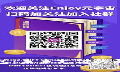 数字钱包:未来支付的无缝连接