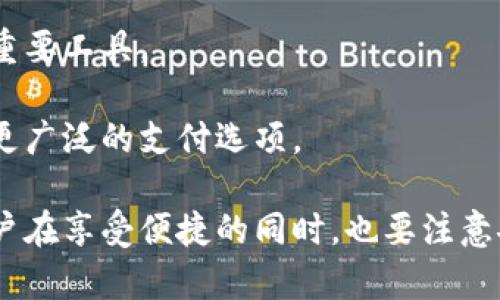 思考一个有吸引力并且适合推广的优秀


                    <div class=post-social-media>
                      <h5 class=share-title>标签：</h5>
                      
                    </div>
                  </div>
                </div>
              </div>
            </div>
          </div>
        </div>
      </div>
    </section>
    <div class=