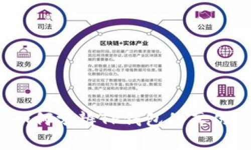 如何分辨TP钱包的真伪?